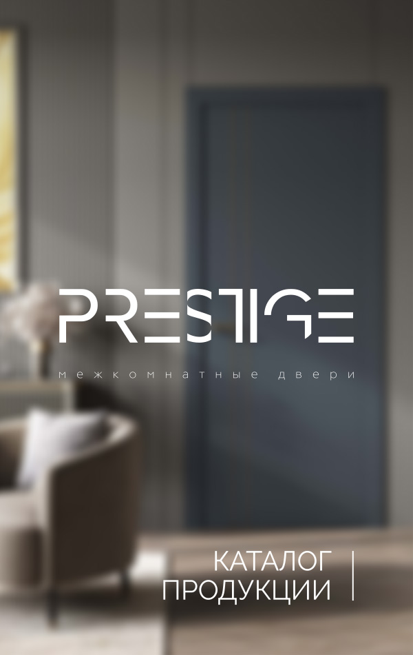 обратный звонок модалка2